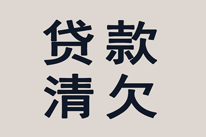 为张先生成功追回10万医疗赔偿金